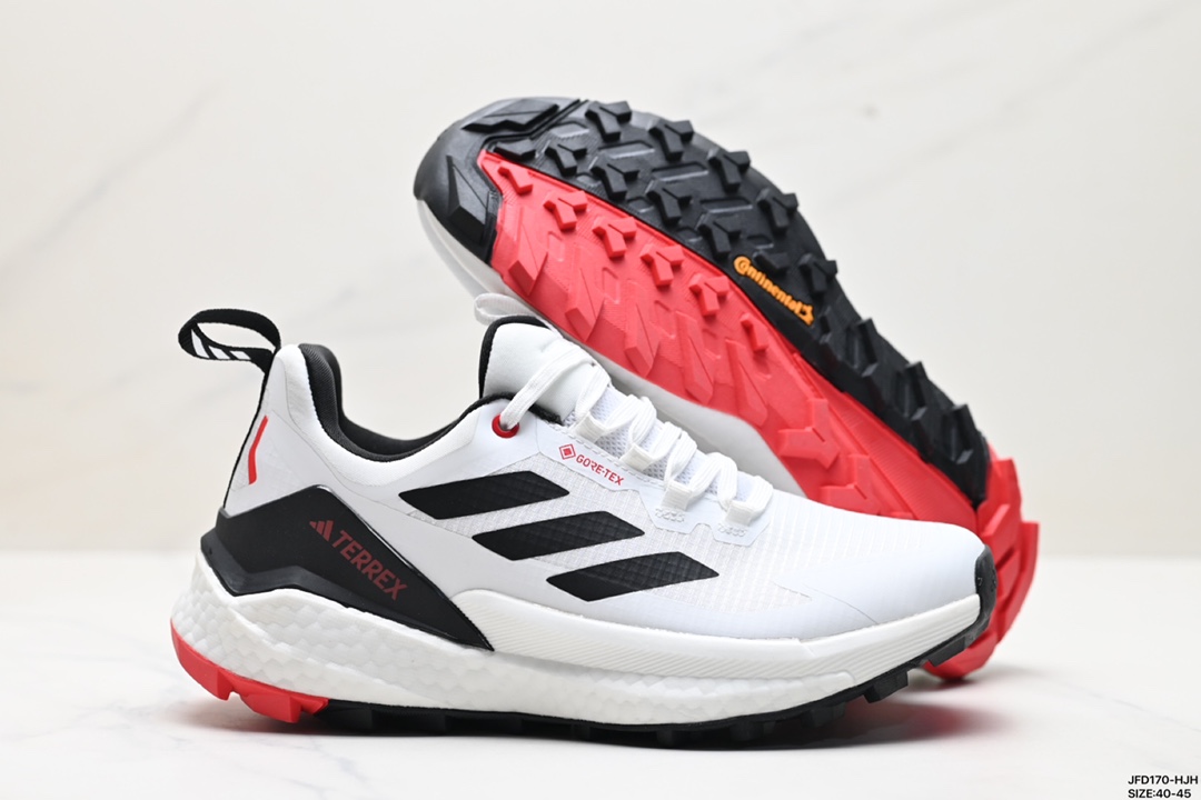 Adidas Terrex Free Shoes